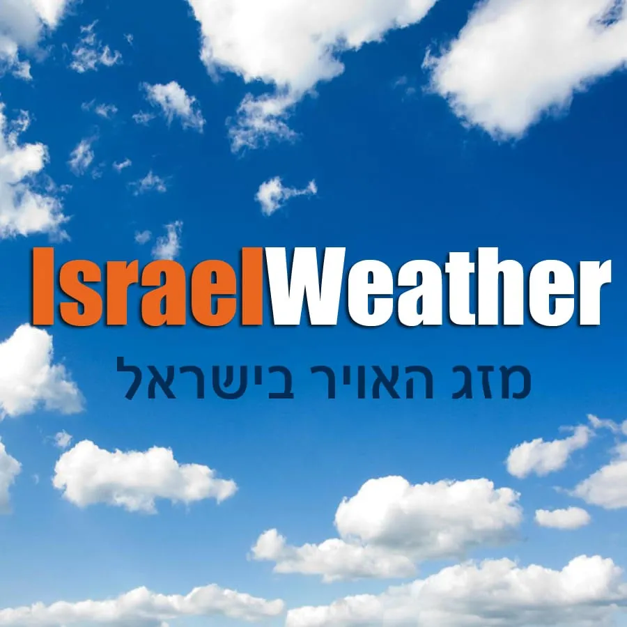 Israel Weather | Indus Appstore | Screenshot