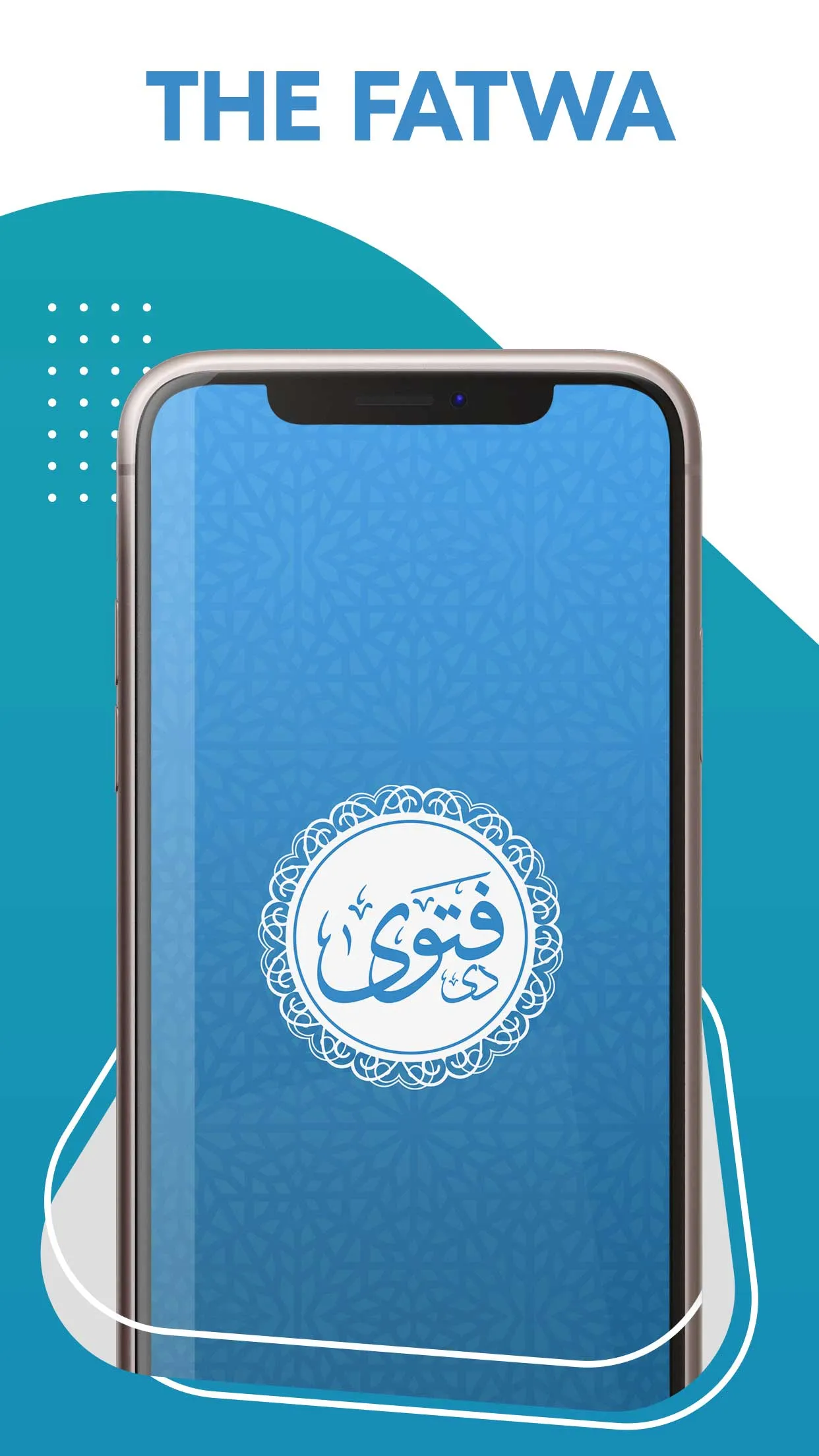 The Fatwa - فتویٰ آن لائن | Indus Appstore | Screenshot