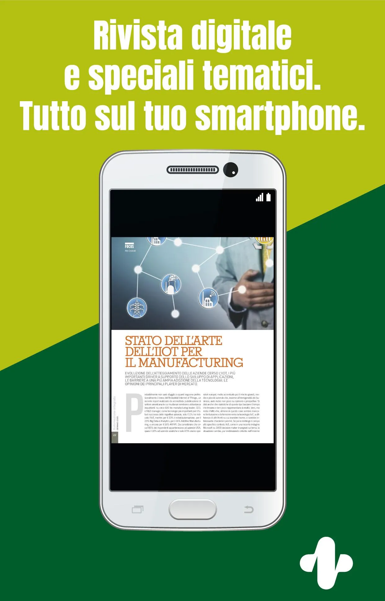 Automazione Integrata | Indus Appstore | Screenshot