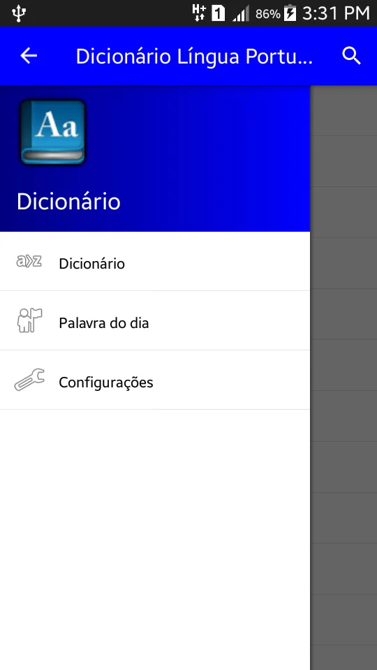 Dicionário Língua Portuguesa | Indus Appstore | Screenshot