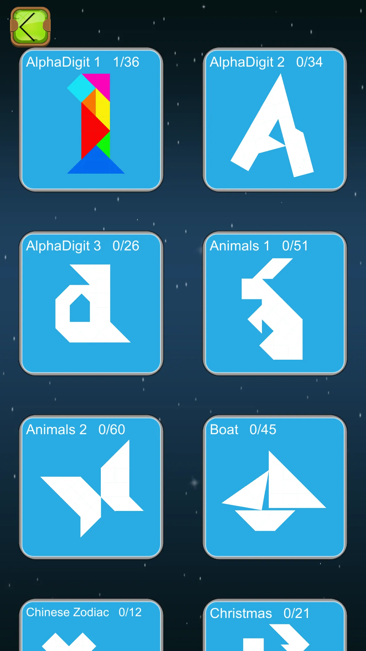 Tangram Puzzles | Indus Appstore | Screenshot