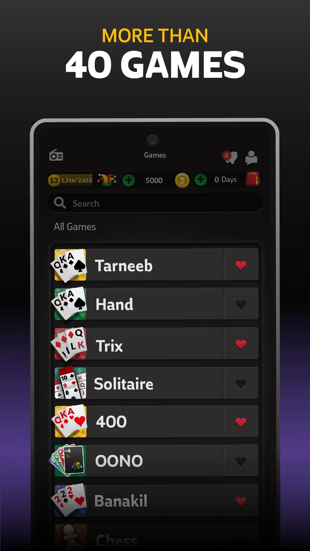 Jawaker Hand, Trix & Solitaire | Indus Appstore | Screenshot