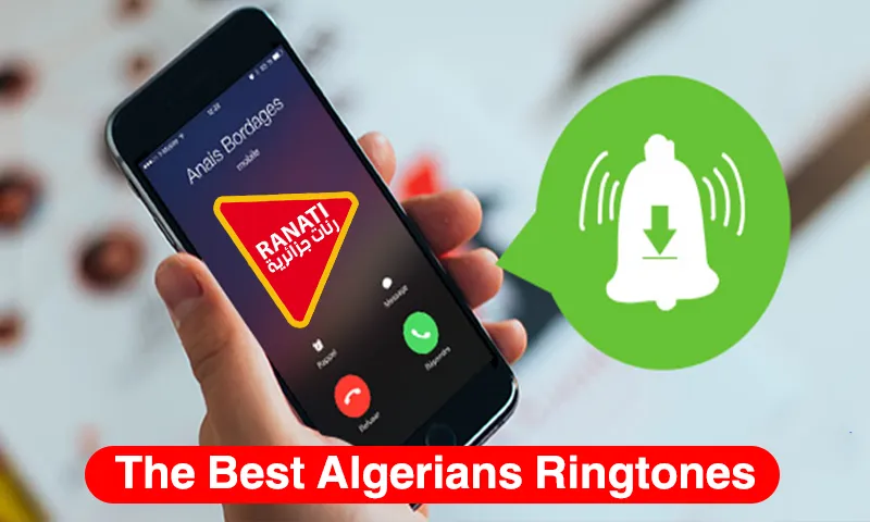 Algerian Ringtones | Indus Appstore | Screenshot