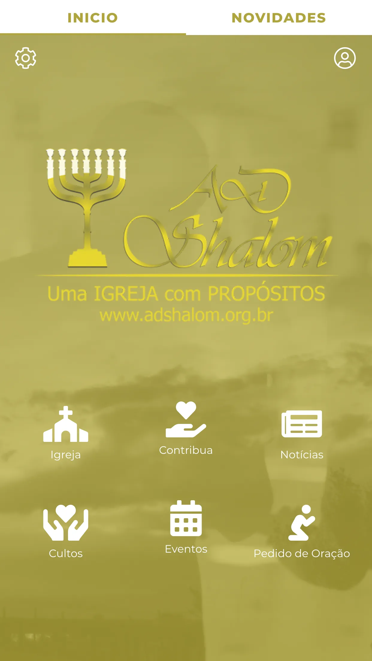 AD Shalom | Indus Appstore | Screenshot