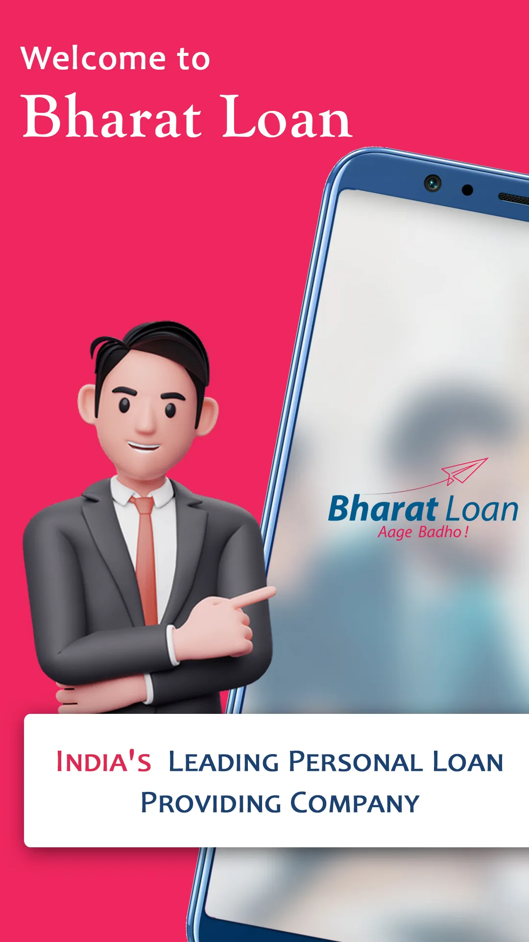 Bharat Loan | Indus Appstore | Screenshot