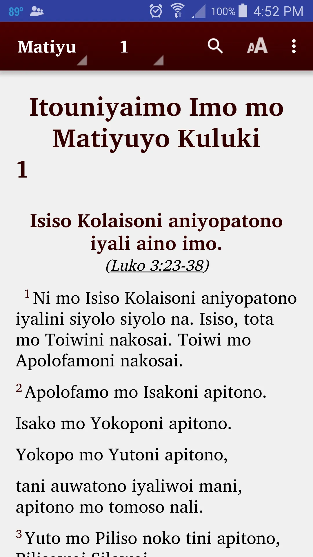 Ama (Sawiyanu) Bible | Indus Appstore | Screenshot