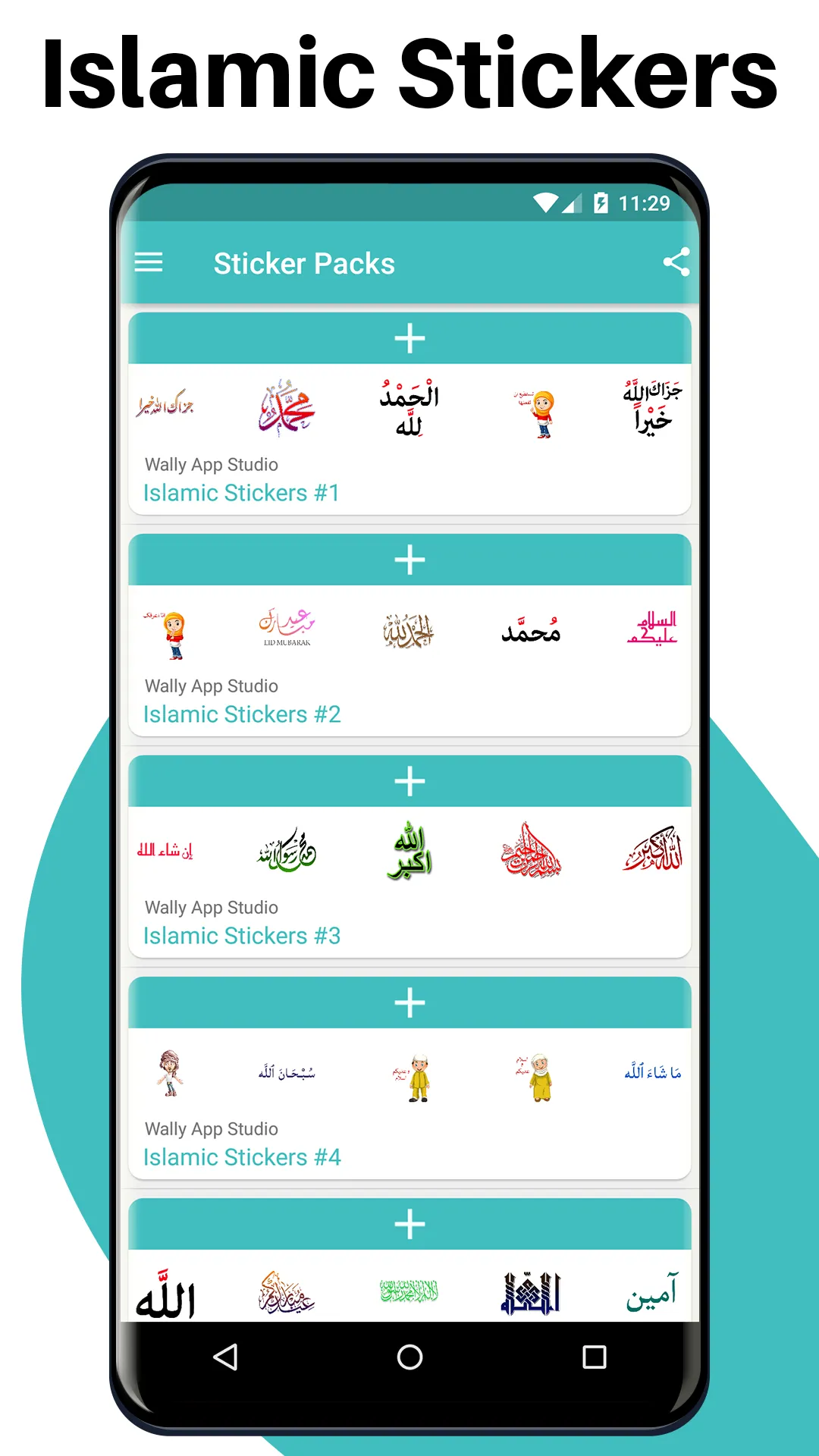 Islamic Stickers for WhatsApp | Indus Appstore | Screenshot