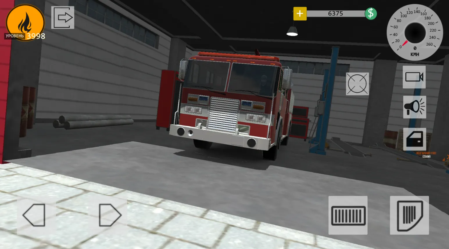 Fire Depot | Indus Appstore | Screenshot