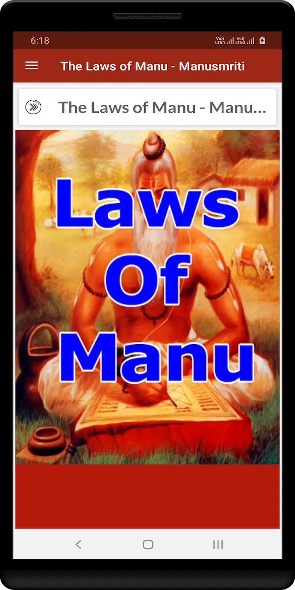 The Laws of Manu - Manusmriti | Indus Appstore | Screenshot