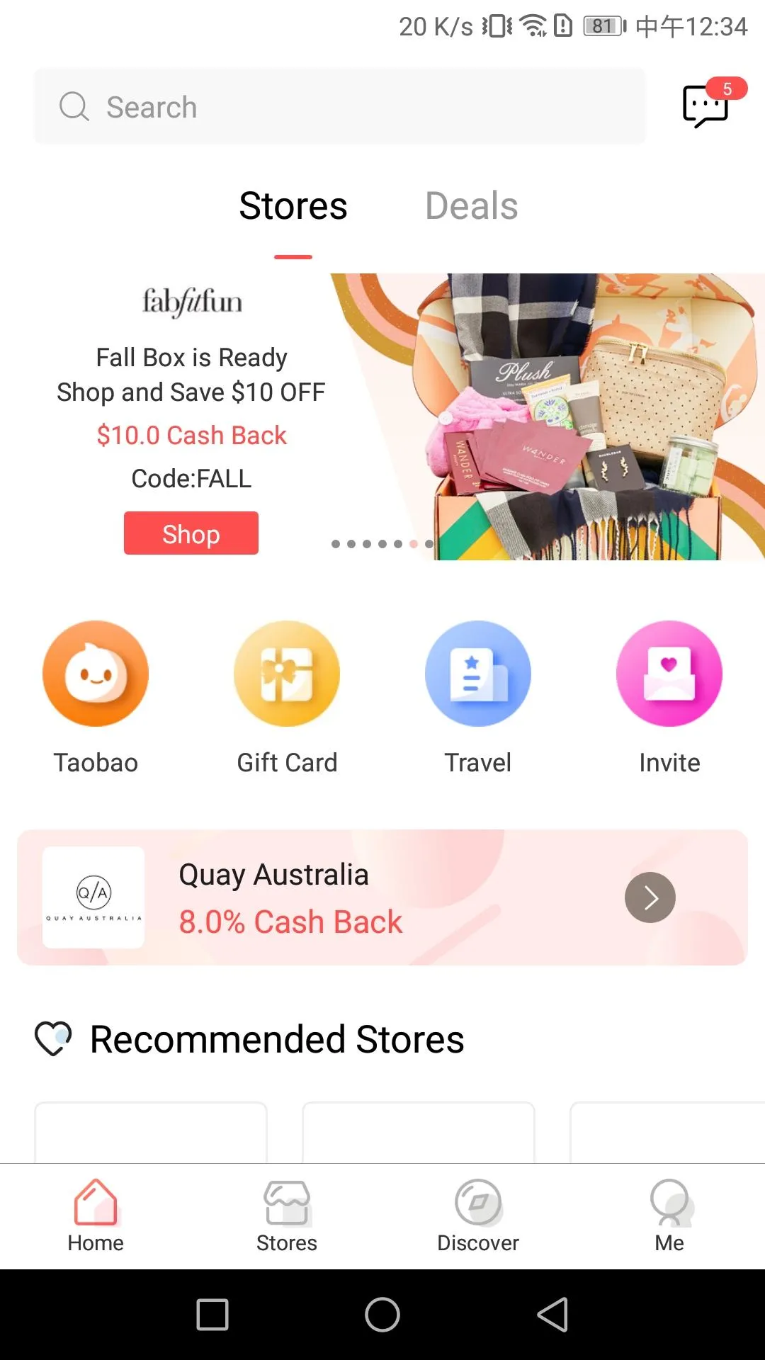 GoCashBack - 北美返利 | Indus Appstore | Screenshot