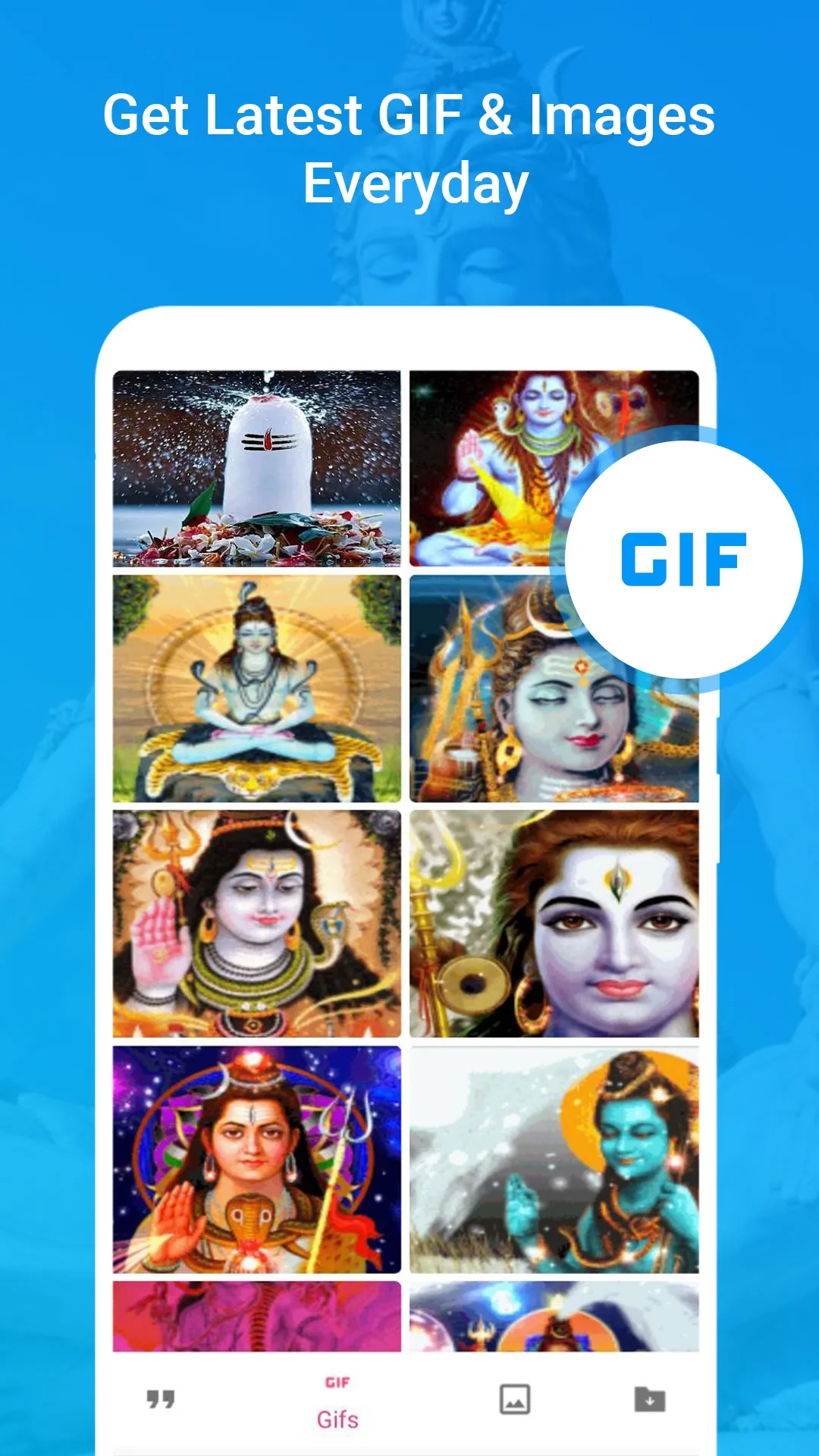 Lord Shiva Gif | Indus Appstore | Screenshot