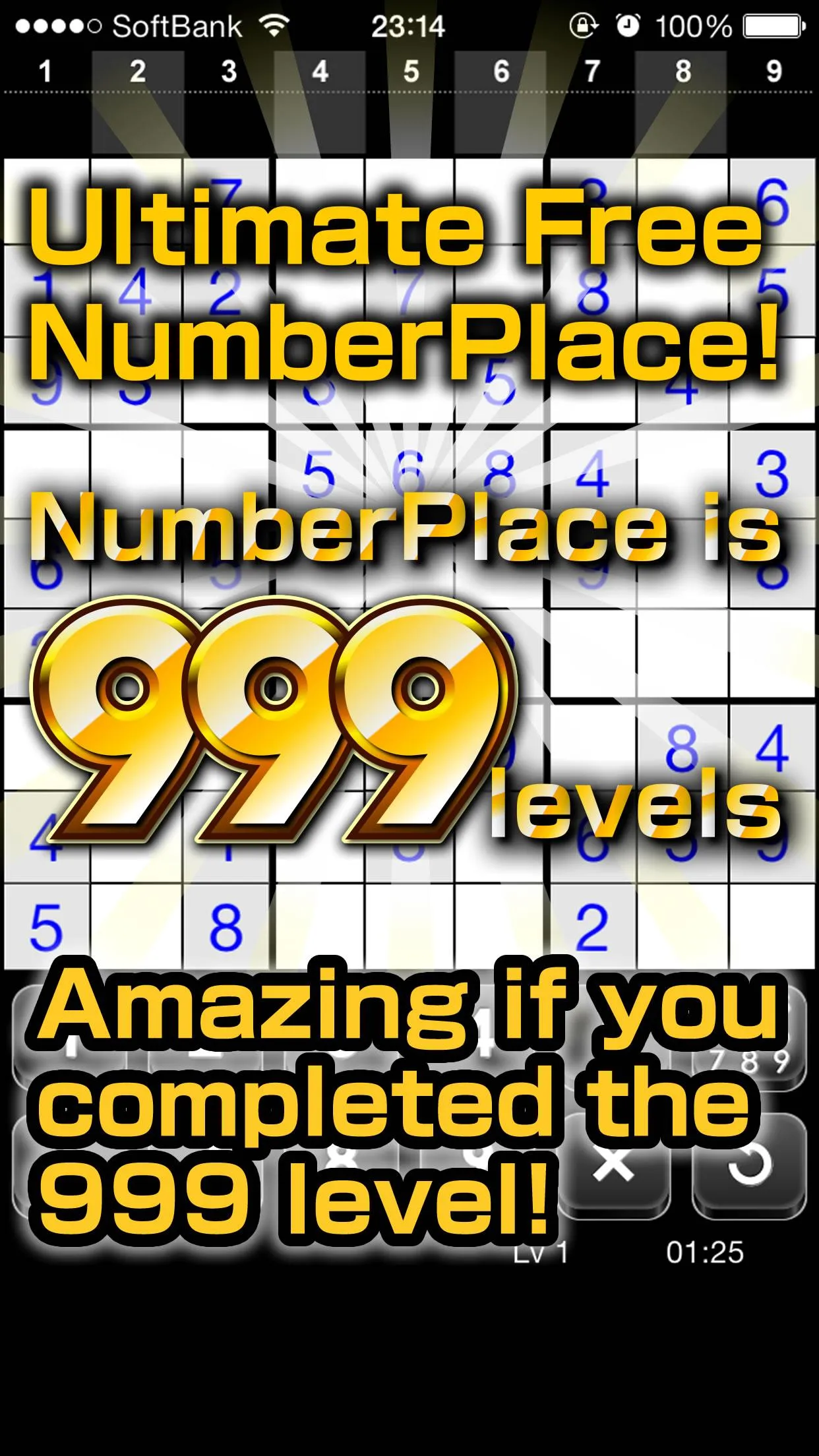 Number Place Lv999 | Indus Appstore | Screenshot