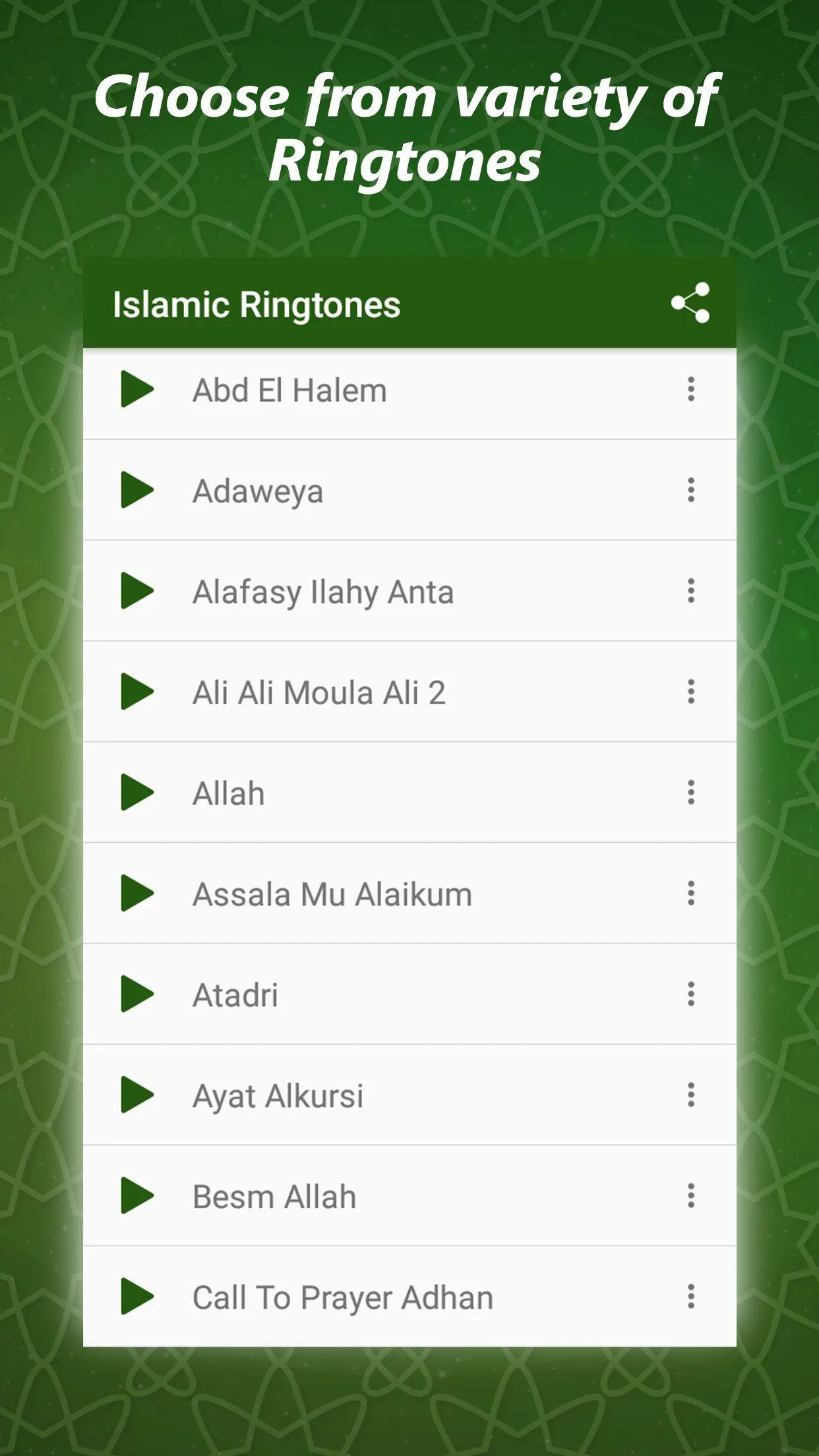 Islamic ringtones | Indus Appstore | Screenshot