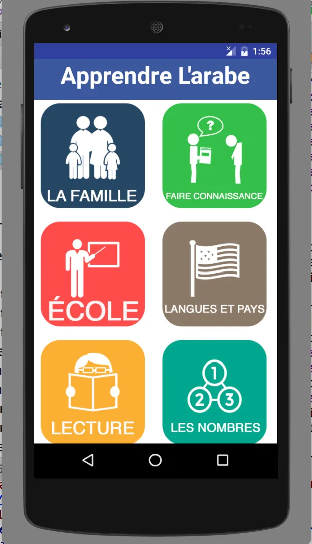 Apprendre l'arabe facilement | Indus Appstore | Screenshot