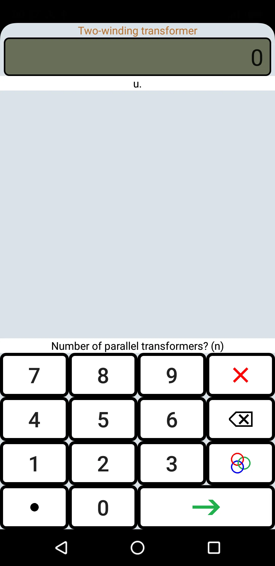 Transformer Calculator | Indus Appstore | Screenshot