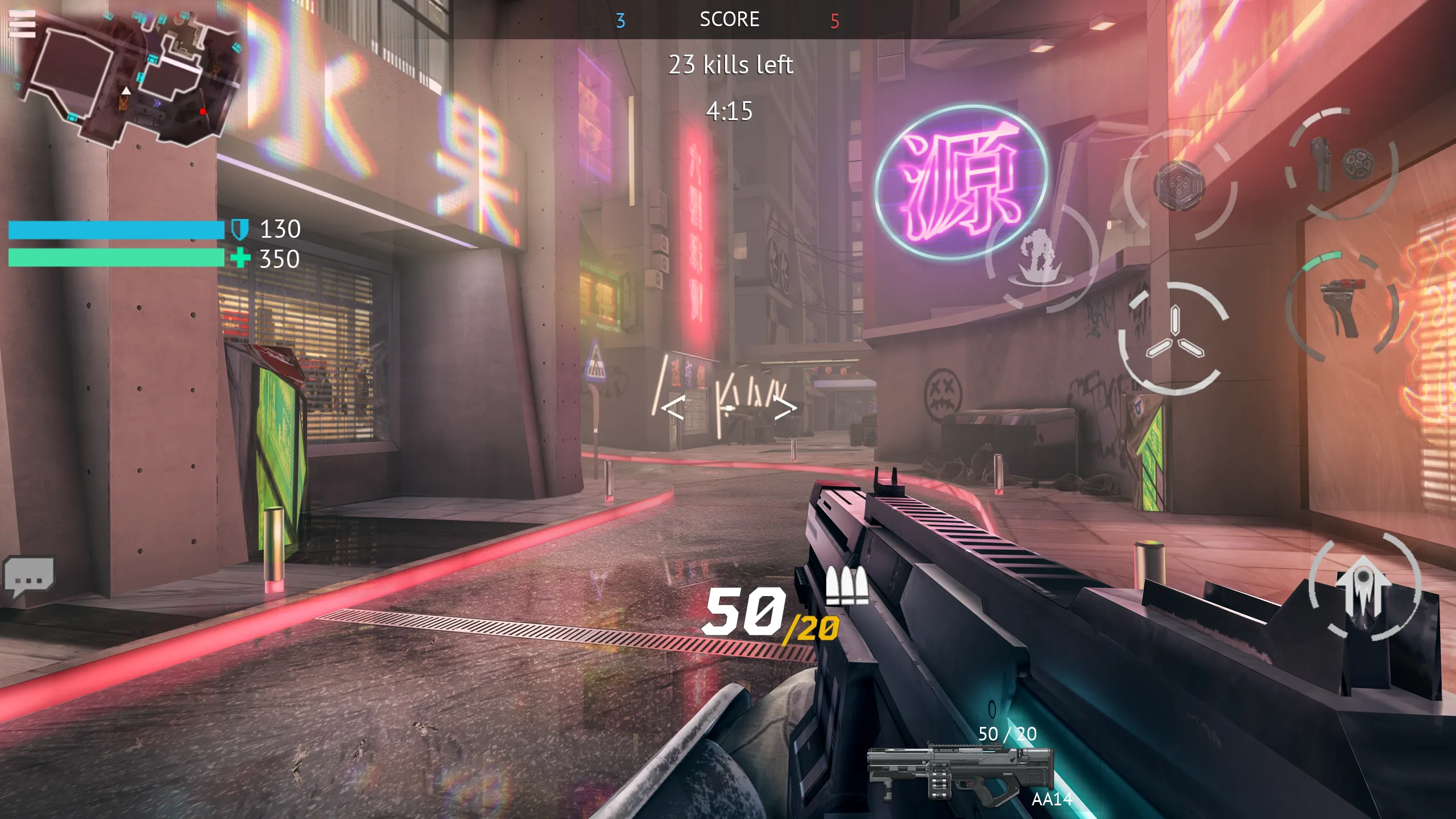 Infinity Ops: Cyberpunk FPS | Indus Appstore | Screenshot