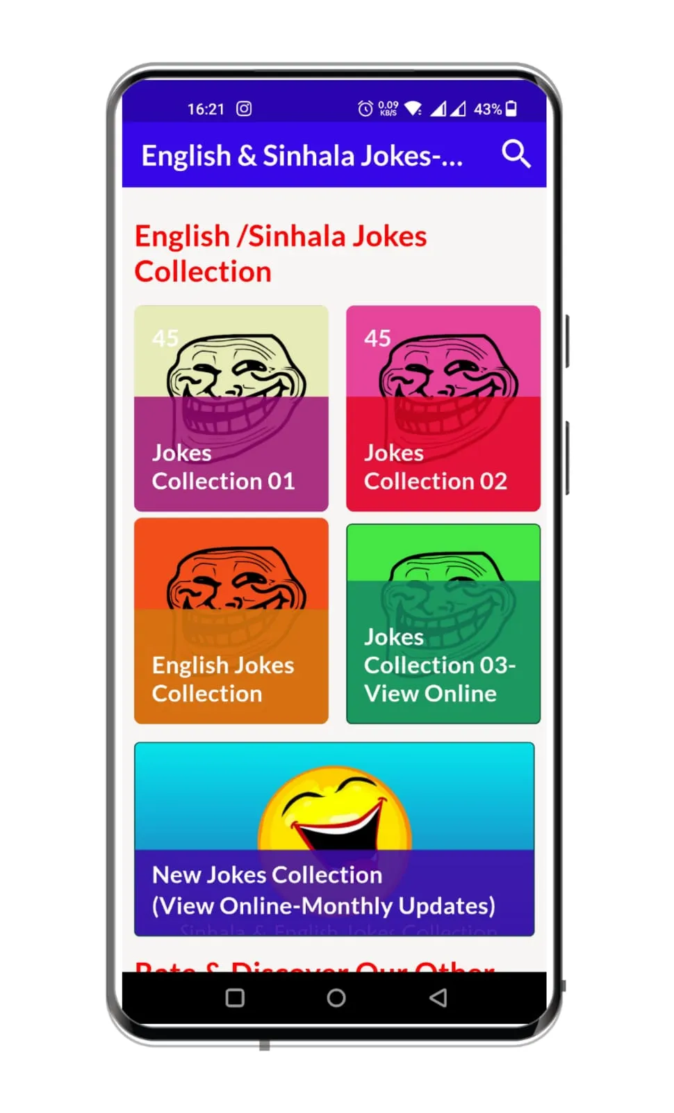 Hodama Wihilu Thahalu Jokes | Indus Appstore | Screenshot