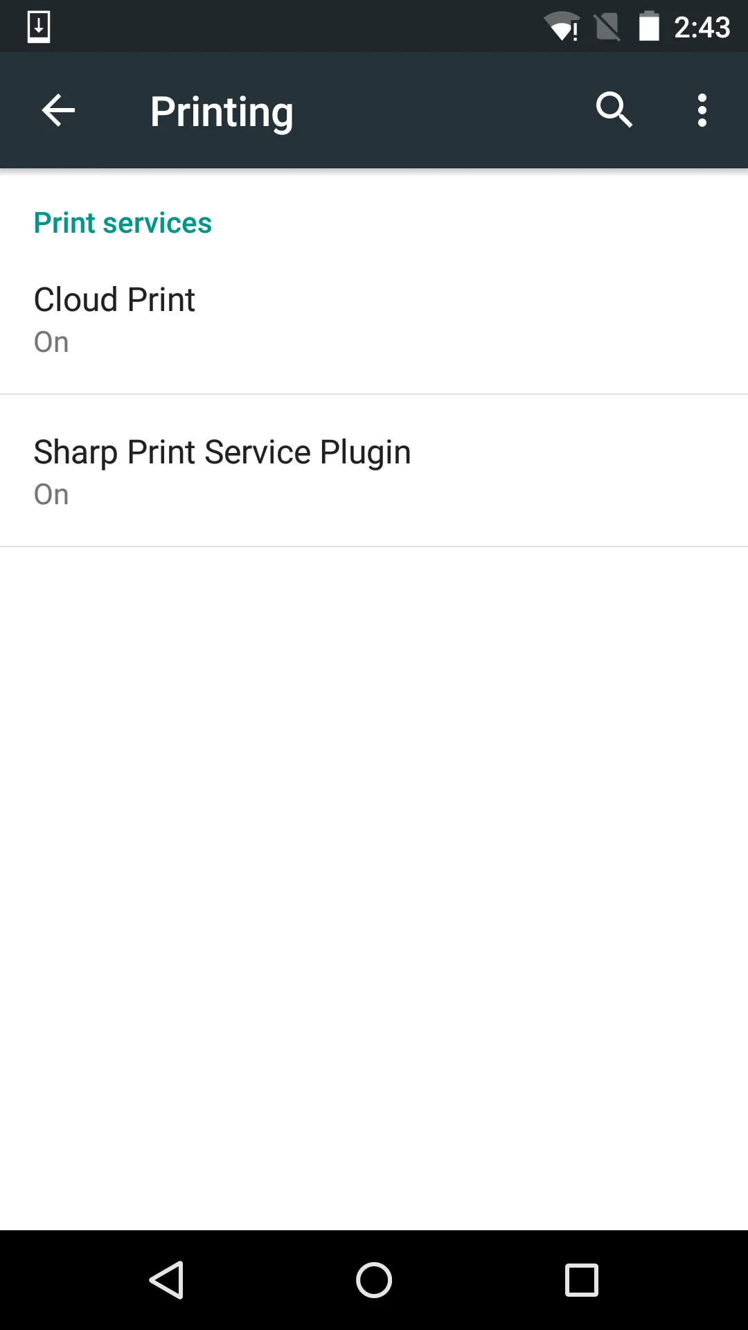 Sharp Print Service Plugin | Indus Appstore | Screenshot