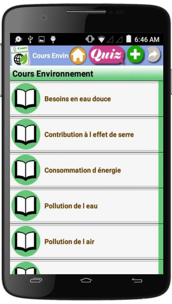 Cours Environnement | Indus Appstore | Screenshot