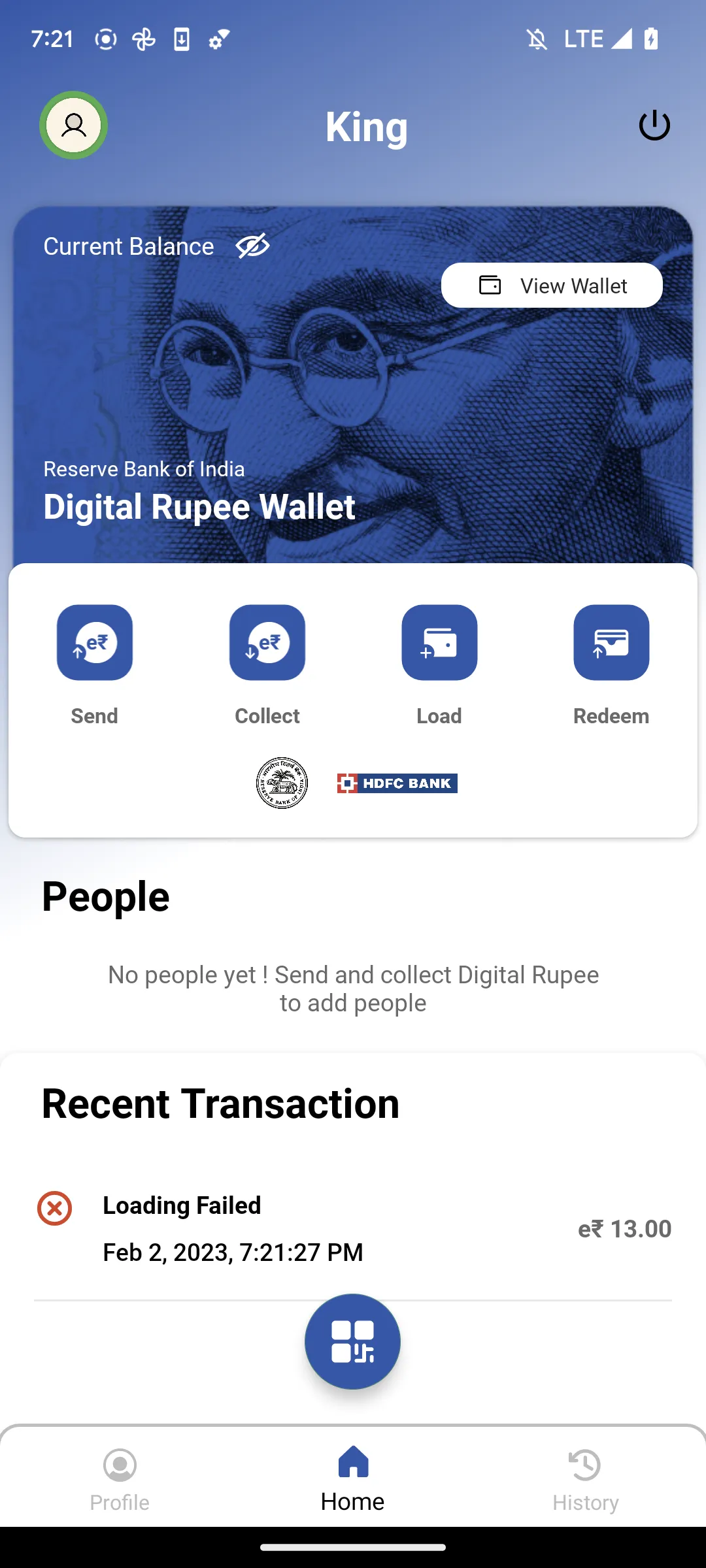 HDFC Bank Digital Rupee | Indus Appstore | Screenshot