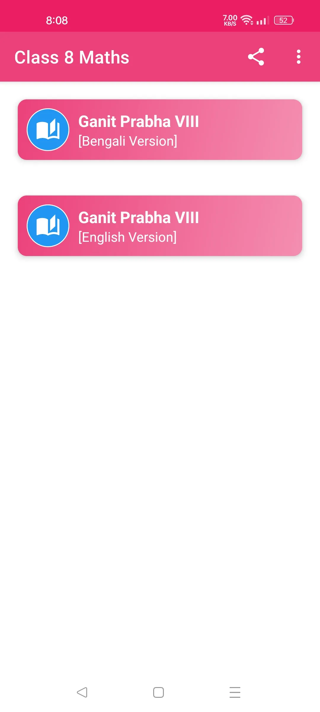 Ganit Prabha Class 8 Solution | Indus Appstore | Screenshot