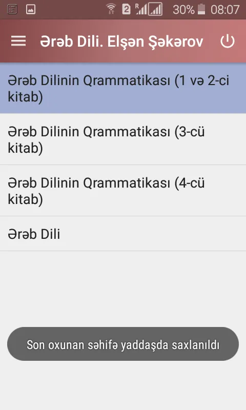 Ərəb Dili Dərsləri | Indus Appstore | Screenshot