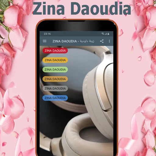 زينة الداودية  - Zina Daoudia | Indus Appstore | Screenshot