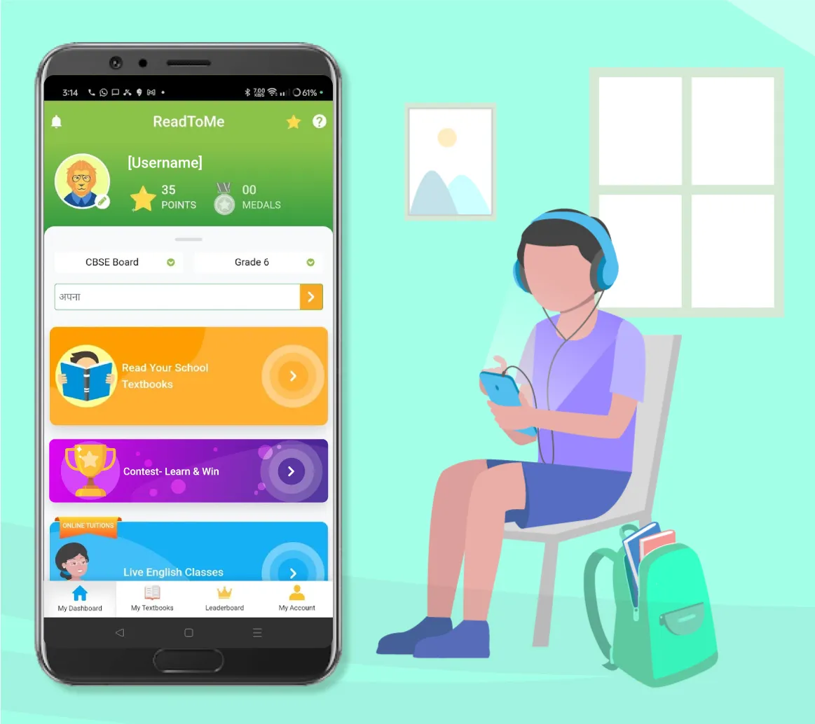 ReadToMe Student Edition | Indus Appstore | Screenshot