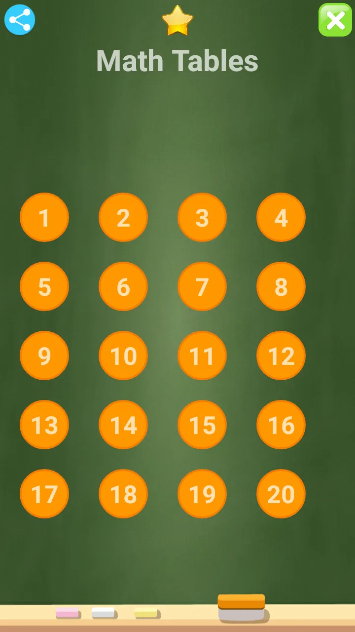 Math Tables Audio | Indus Appstore | Screenshot