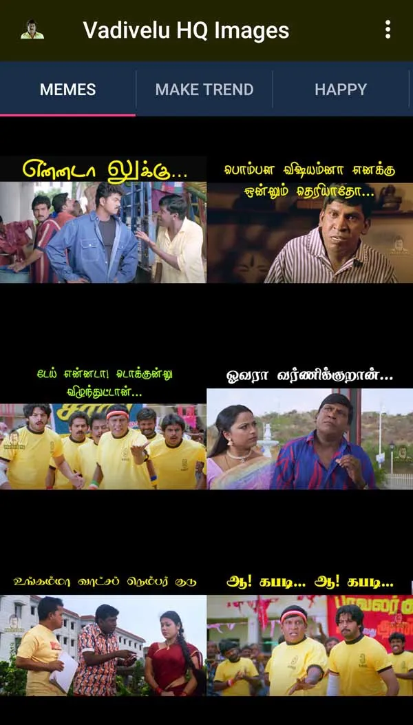 Vadivelu HQ - Tamil Memes HD | Indus Appstore | Screenshot