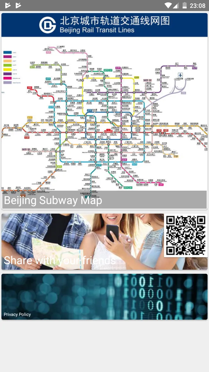 Beijing Peking Subway Offline  | Indus Appstore | Screenshot