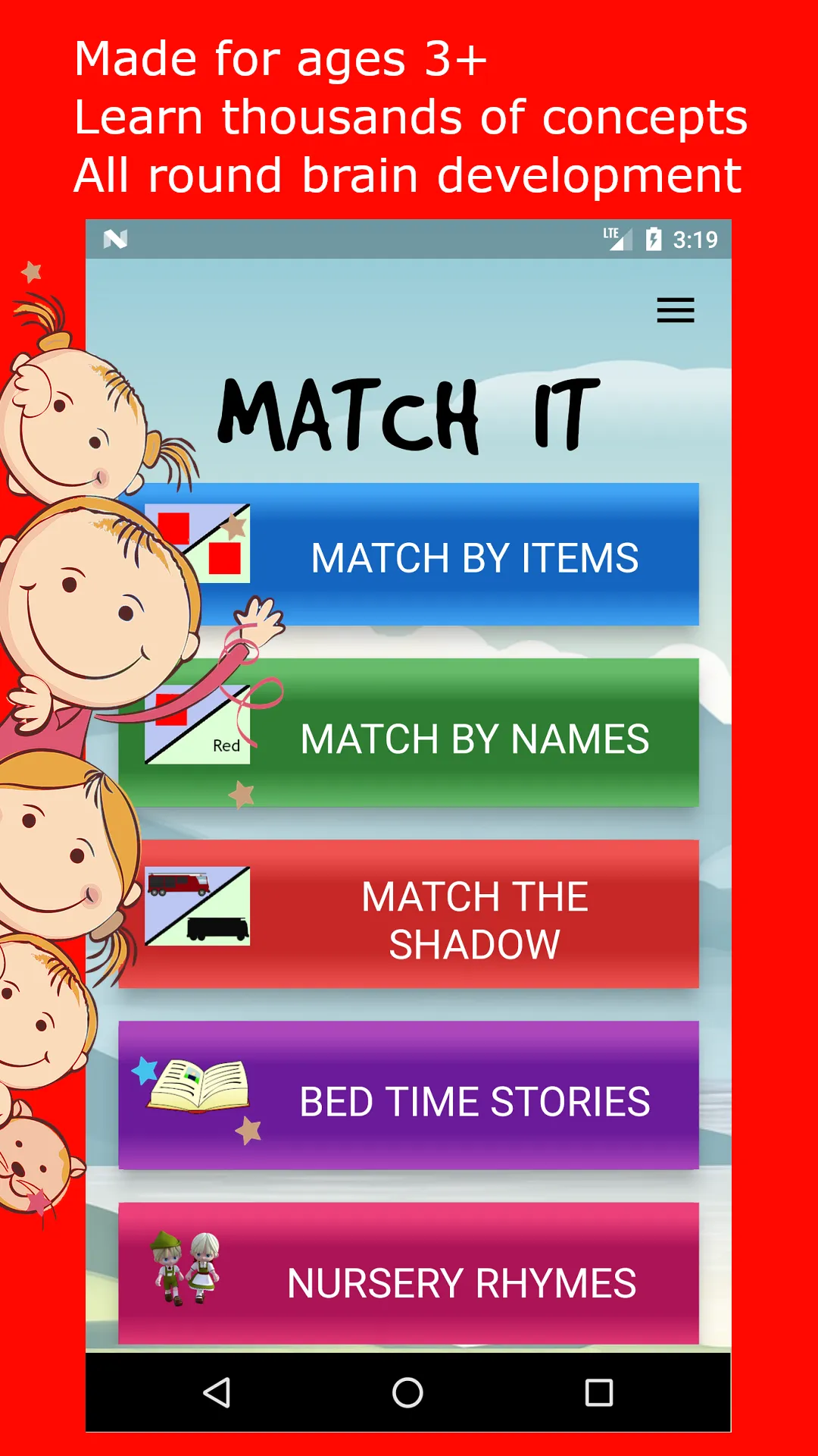 MATCH IT - Easy Learning | Indus Appstore | Screenshot