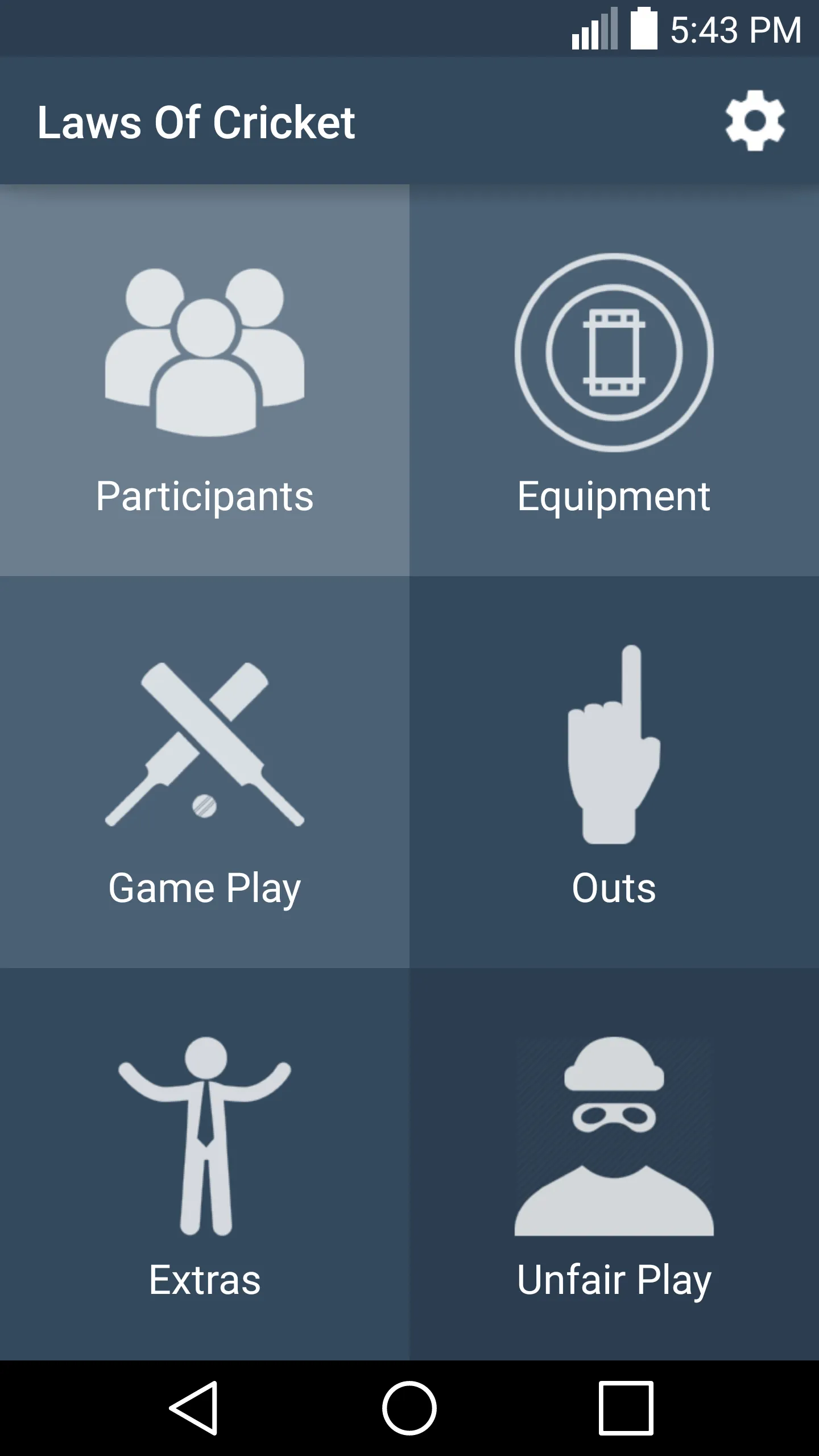 Laws Of Cricket | Indus Appstore | Screenshot