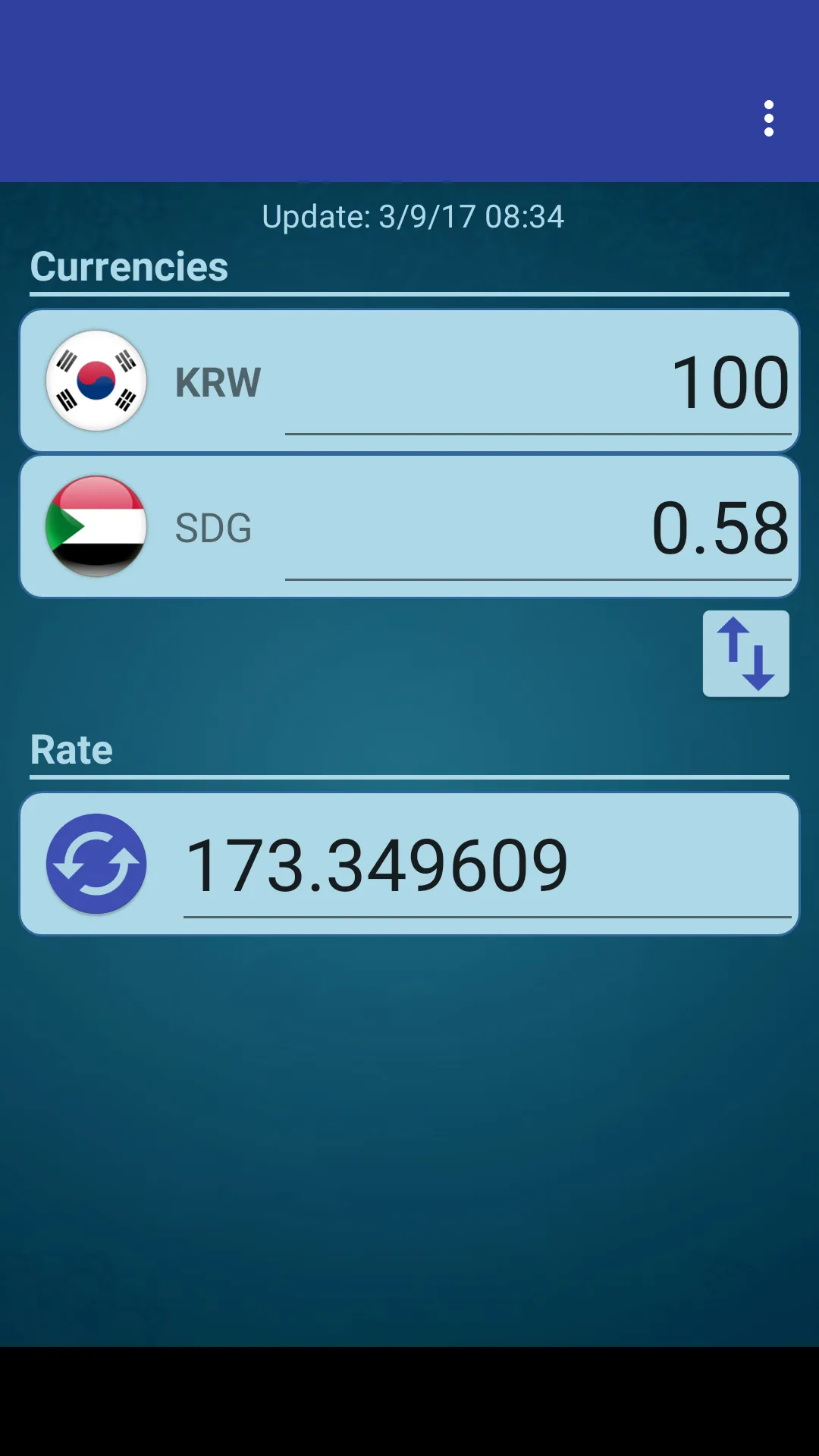 S Korea Won x Sudanese Pound | Indus Appstore | Screenshot