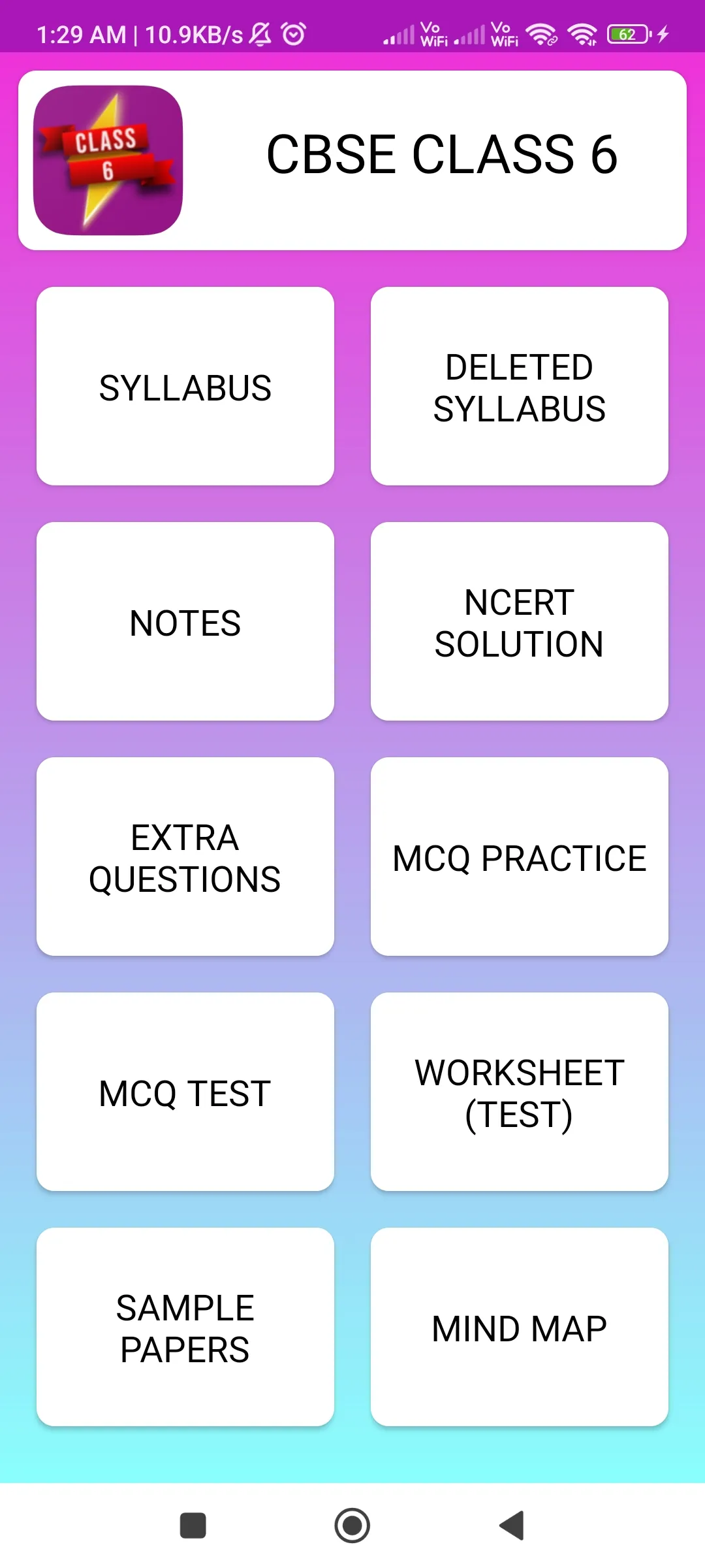 Class 6 MCQ | Indus Appstore | Screenshot