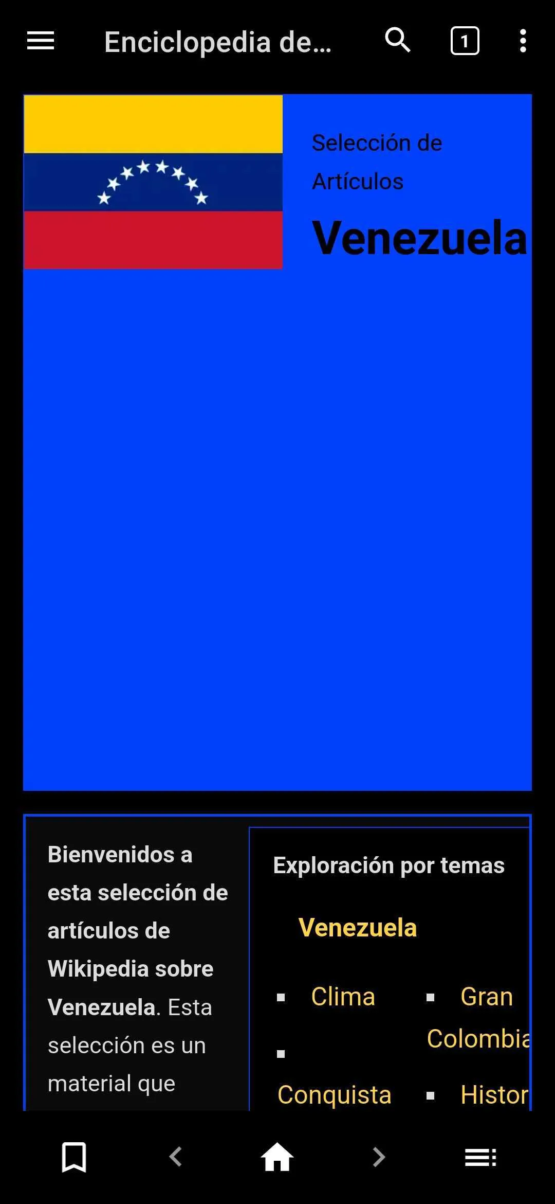 Enciclopedia de Venezuela | Indus Appstore | Screenshot