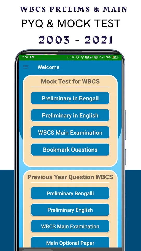 WBCS Question Paper | Indus Appstore | Screenshot