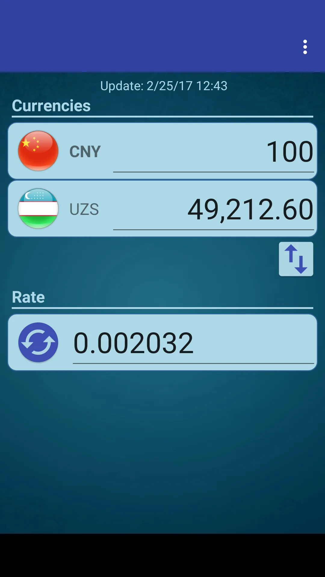 CHN Yuan x Uzbekistani Sum | Indus Appstore | Screenshot