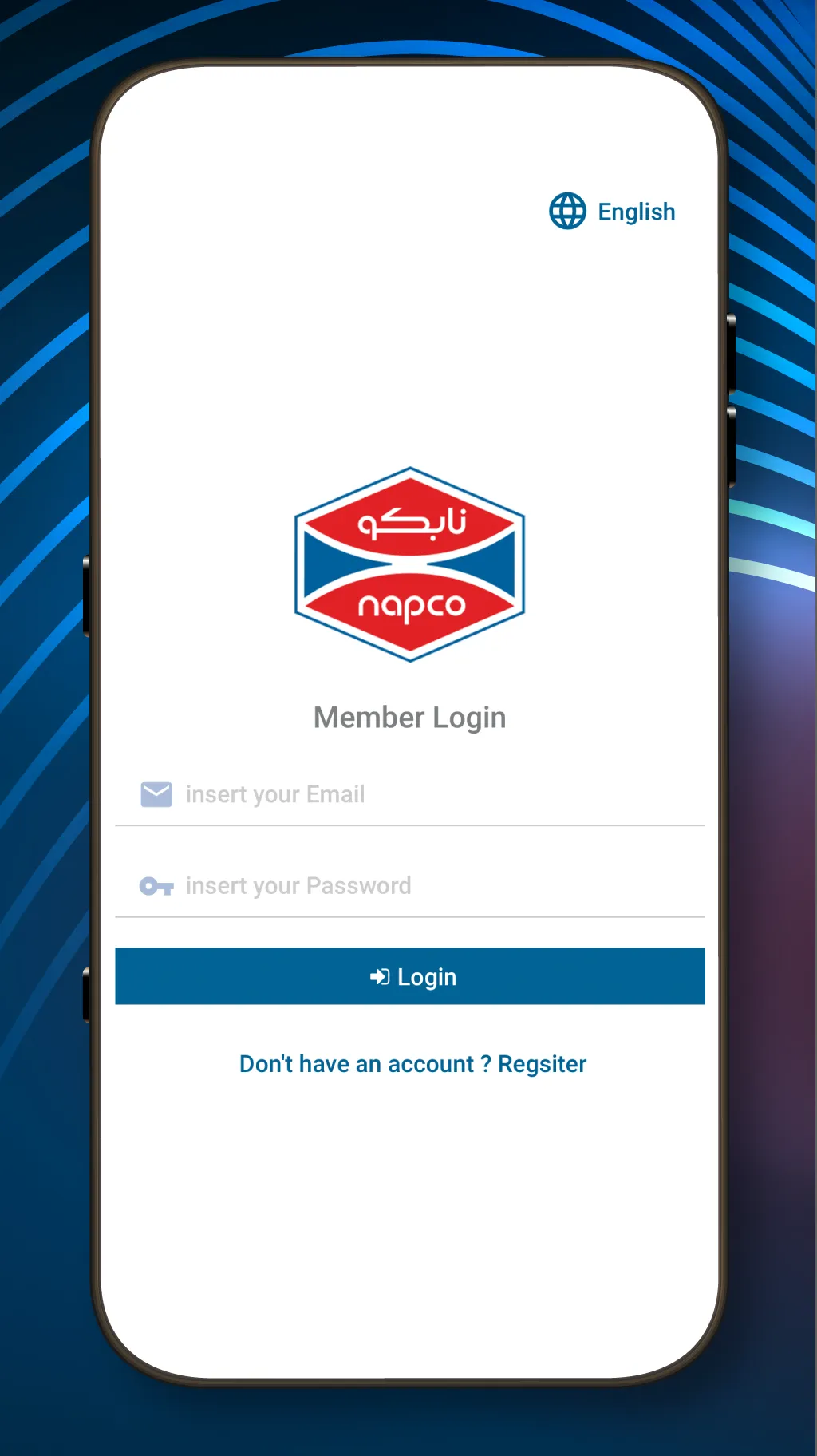 Napco National | Indus Appstore | Screenshot