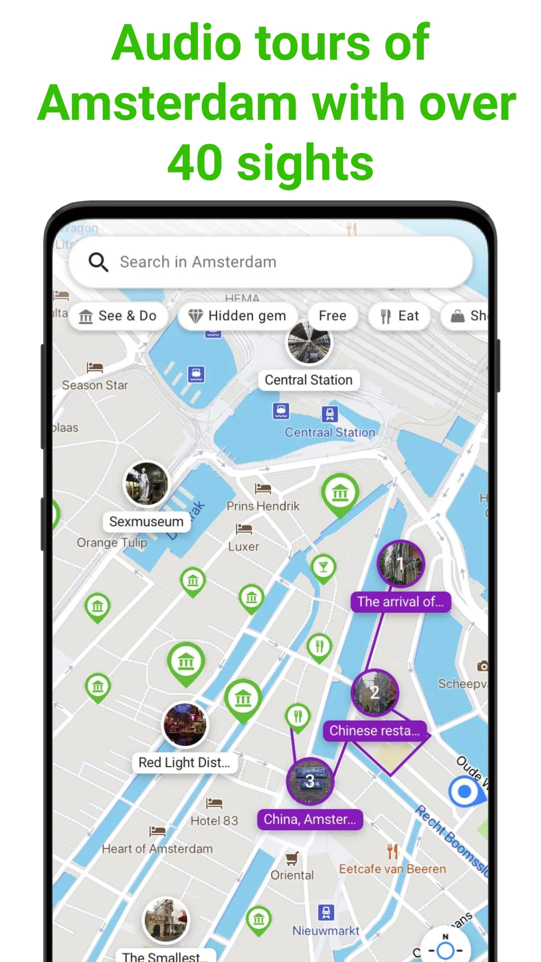 Amsterdam SmartGuide | Indus Appstore | Screenshot