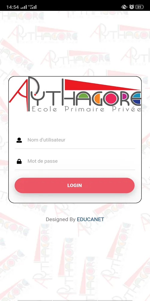 Pythagore | Indus Appstore | Screenshot