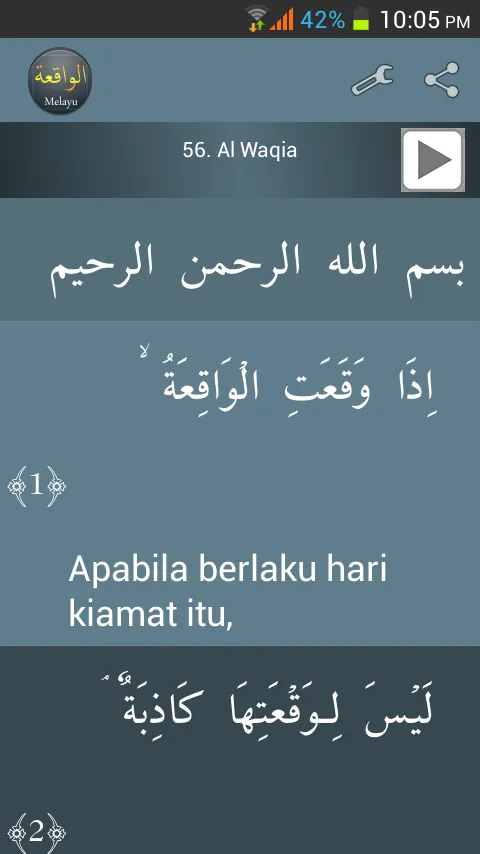 Surah Al-Waqia Malay | Indus Appstore | Screenshot