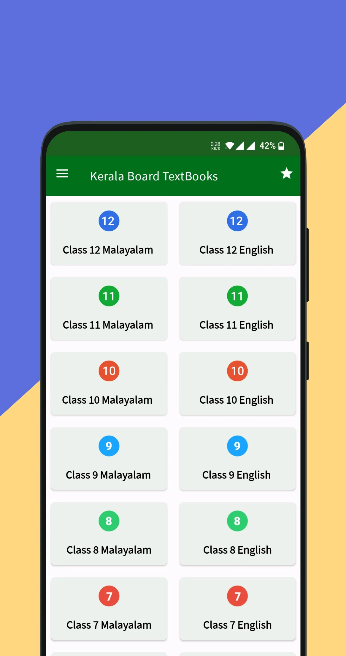 Kerala Board TextBooks | Indus Appstore | Screenshot