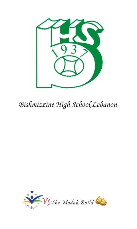 Bishmizzine High School | Indus Appstore | Screenshot