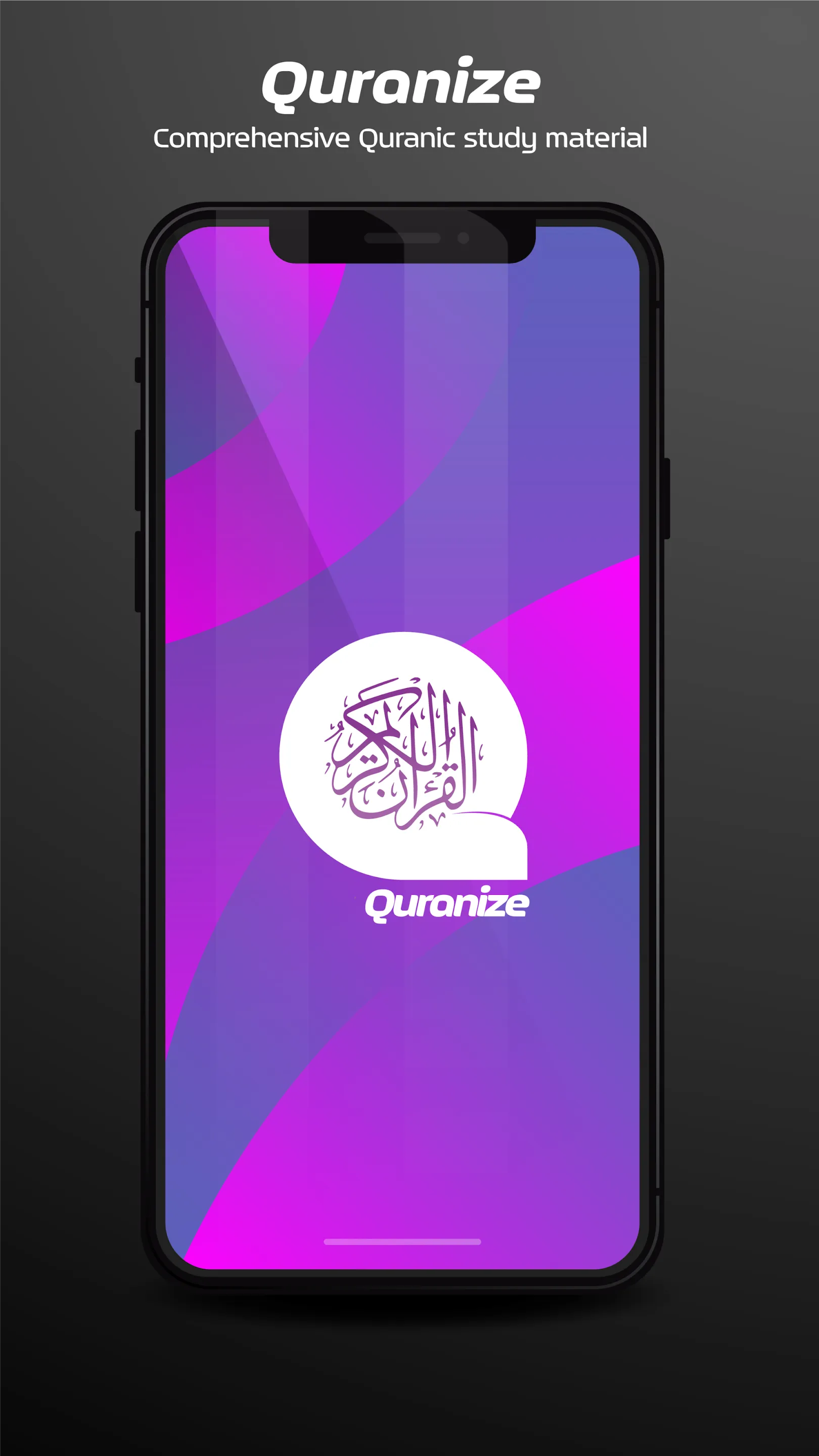 Quranize | Indus Appstore | Screenshot