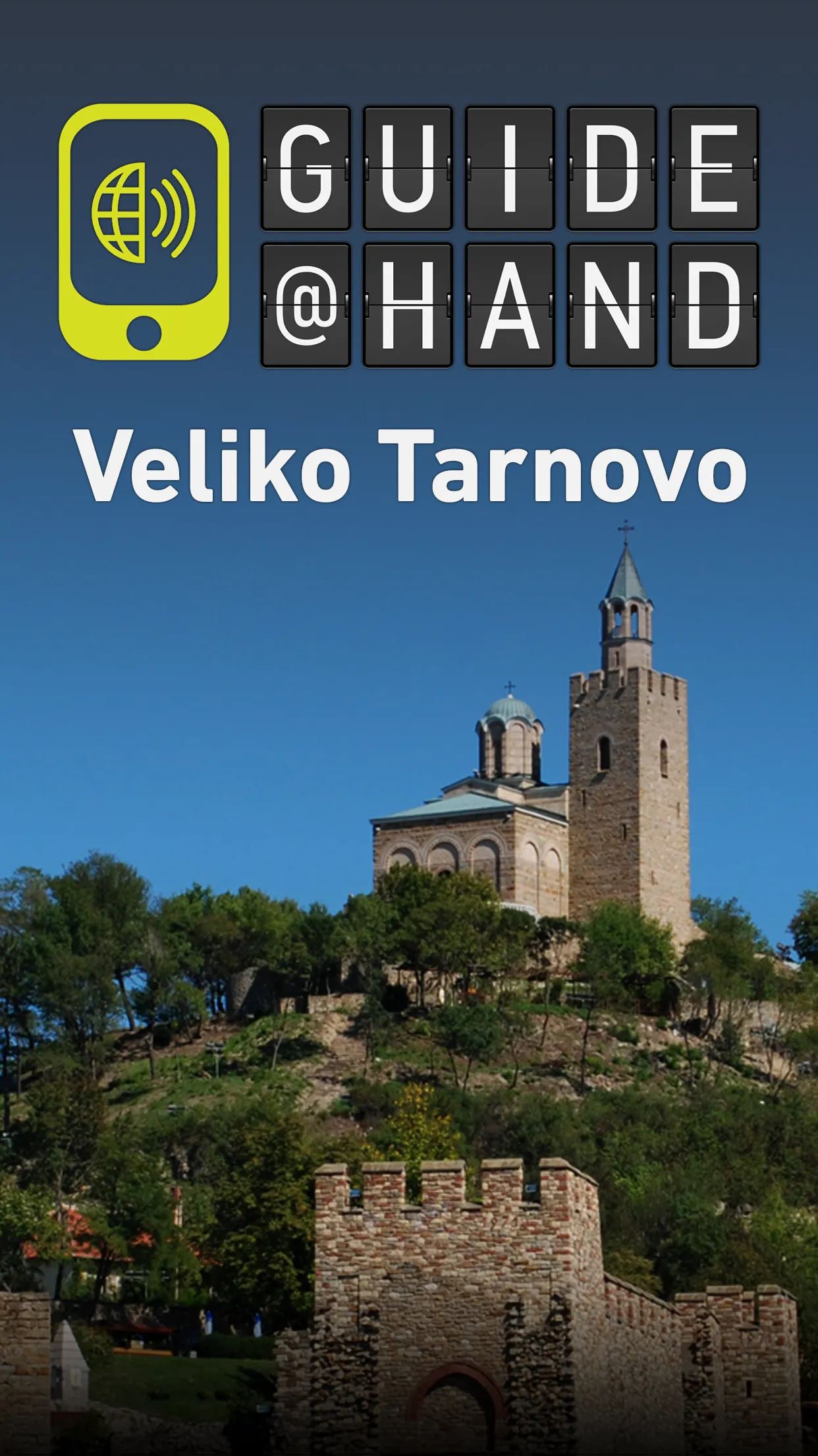 Veliko Tarnovo GUIDE@HAND | Indus Appstore | Screenshot