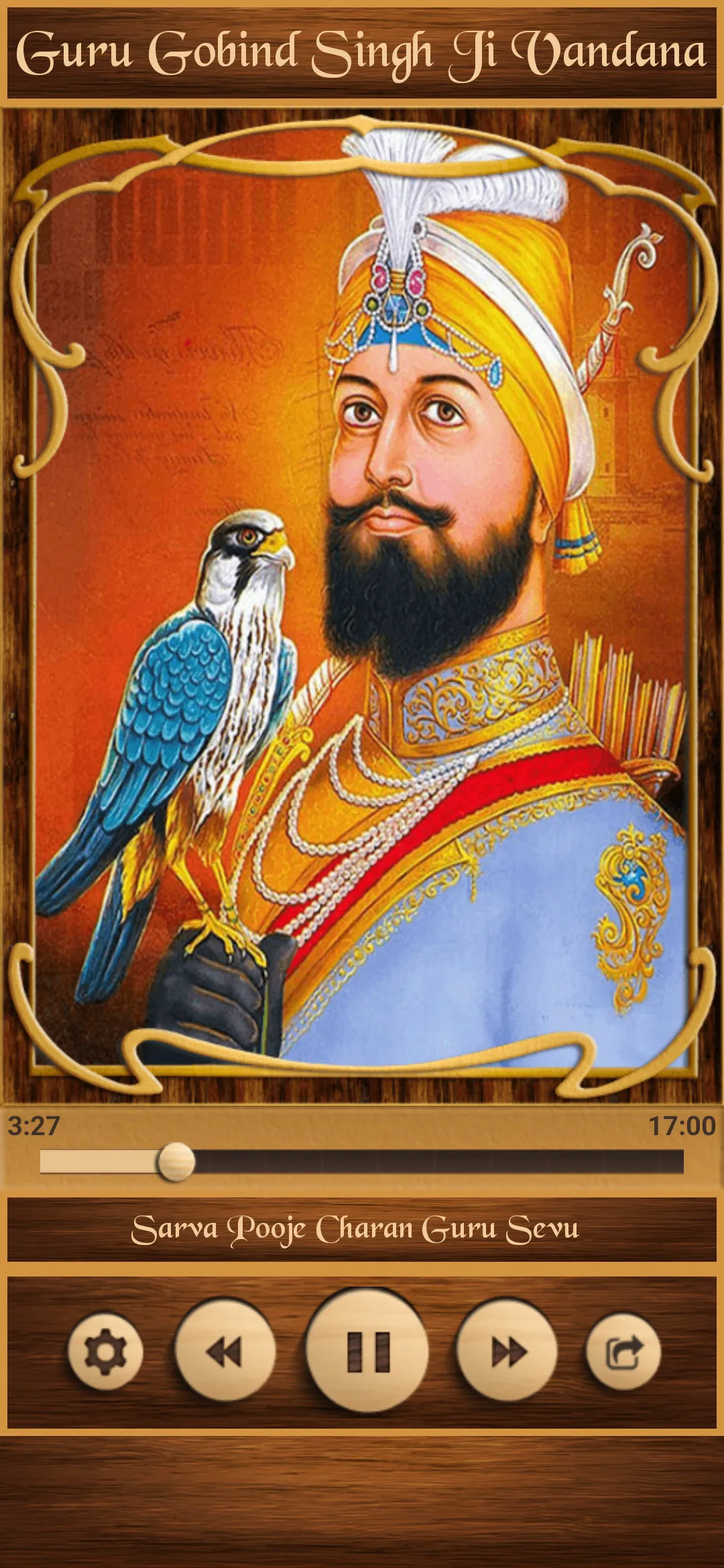 Guru Gobind Singh Ji Vandana | Indus Appstore | Screenshot