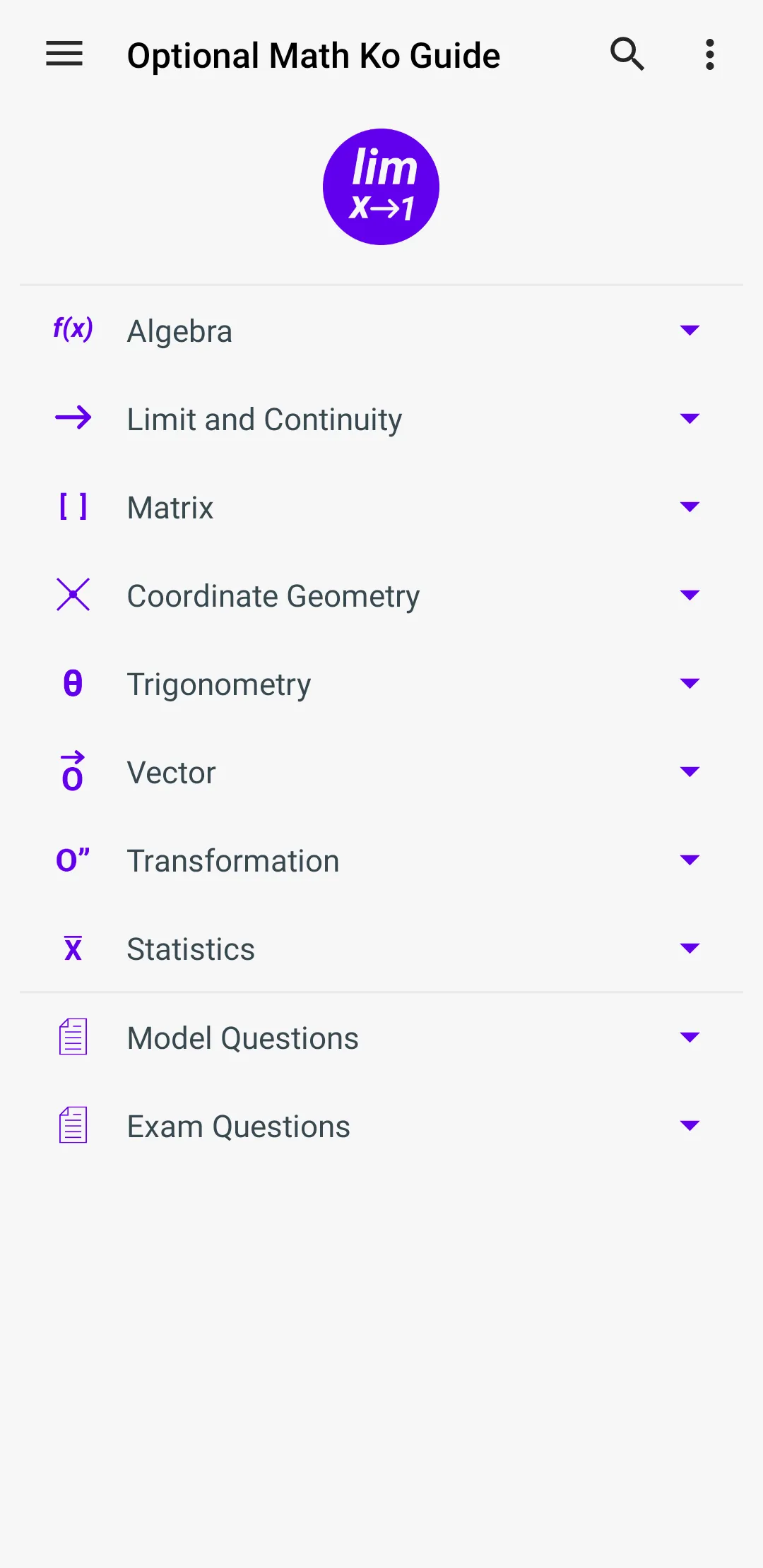 Optional Math Ko Guide | Indus Appstore | Screenshot