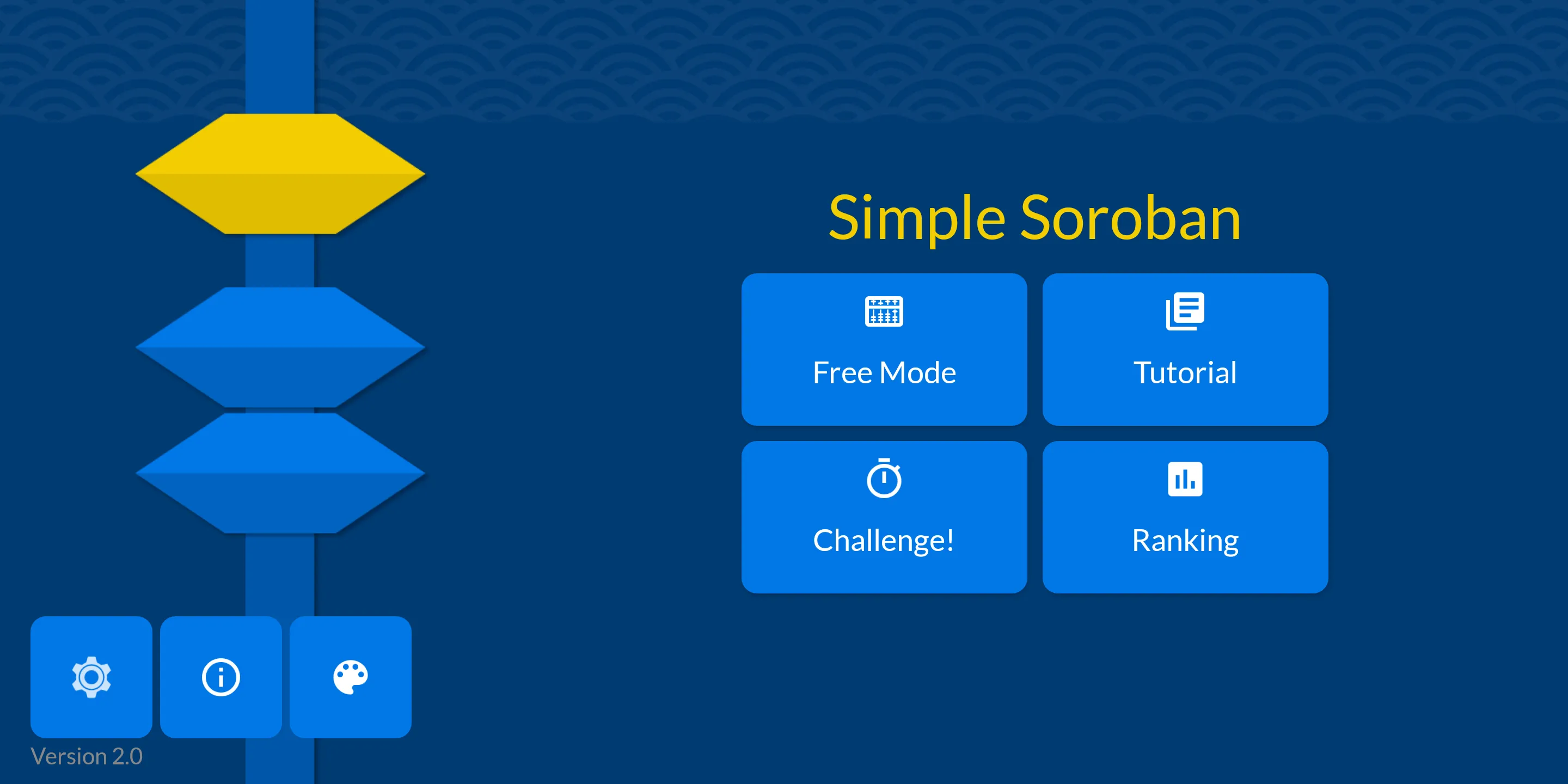 Simple Soroban | Indus Appstore | Screenshot