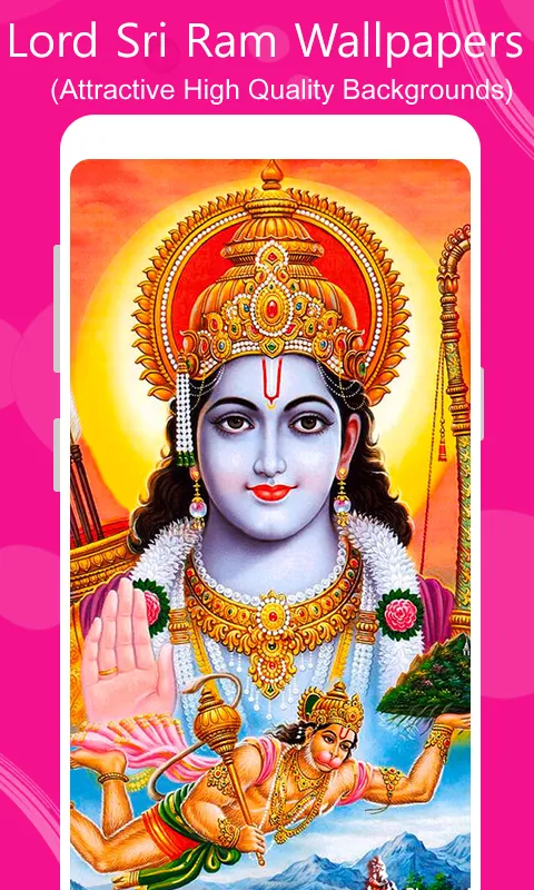 Sita Ram Wallpapers | Indus Appstore | Screenshot